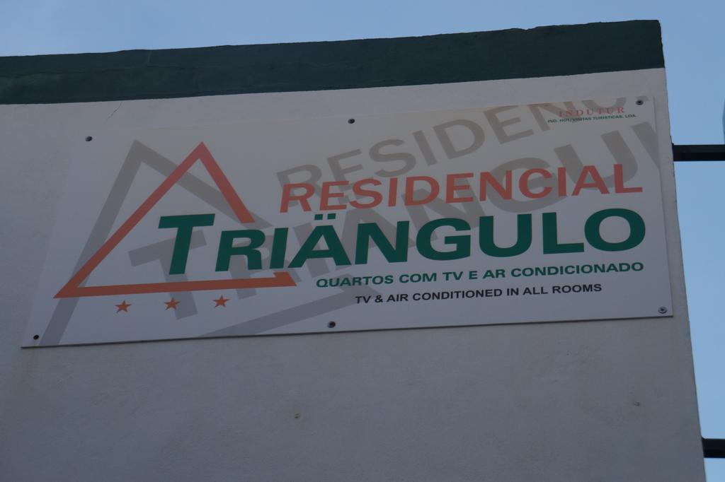 奎特里拉 Triangulo - Alojamento Local酒店 外观 照片
